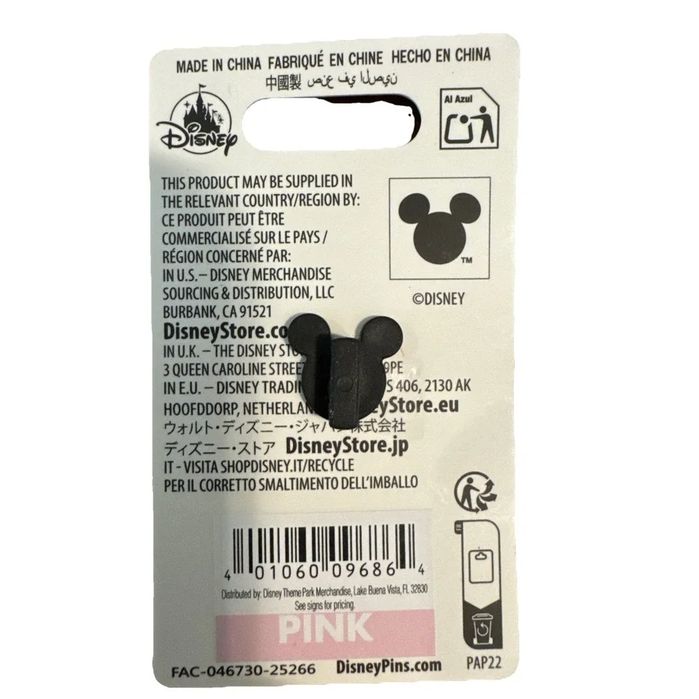NEW! Disney Cruise Line Adventure trading Pin 2026 8 ship fleet In Hand